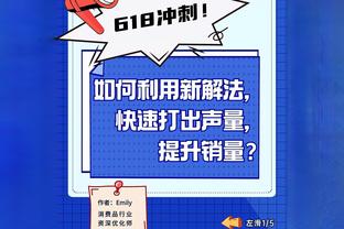 雷竞技最佳电子竞技截图0