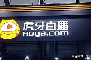 betway必威手机版第截图2